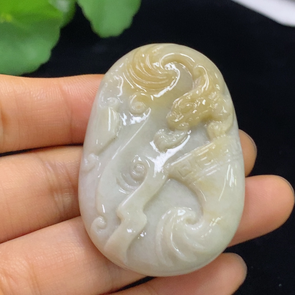 F34044969 Jadeite Pendants Sell as a Lot