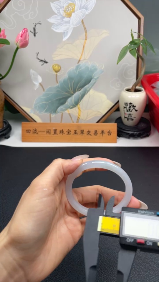 F32748198 Jadeite Noble Consort Bracelet Total weight about 25.65g Size 55.2/Short diameter 49