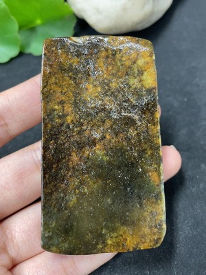 H46576453 和田玉挂件   无事牌 皮色成因未定 含其他矿物成分    货品总重约90.2g