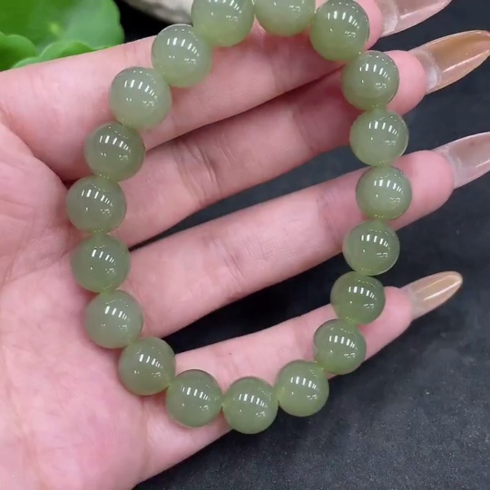 H32776950 Hetian Jade Bracelet, Approx. 9.7mm Beads, Total Weight About 29.6g