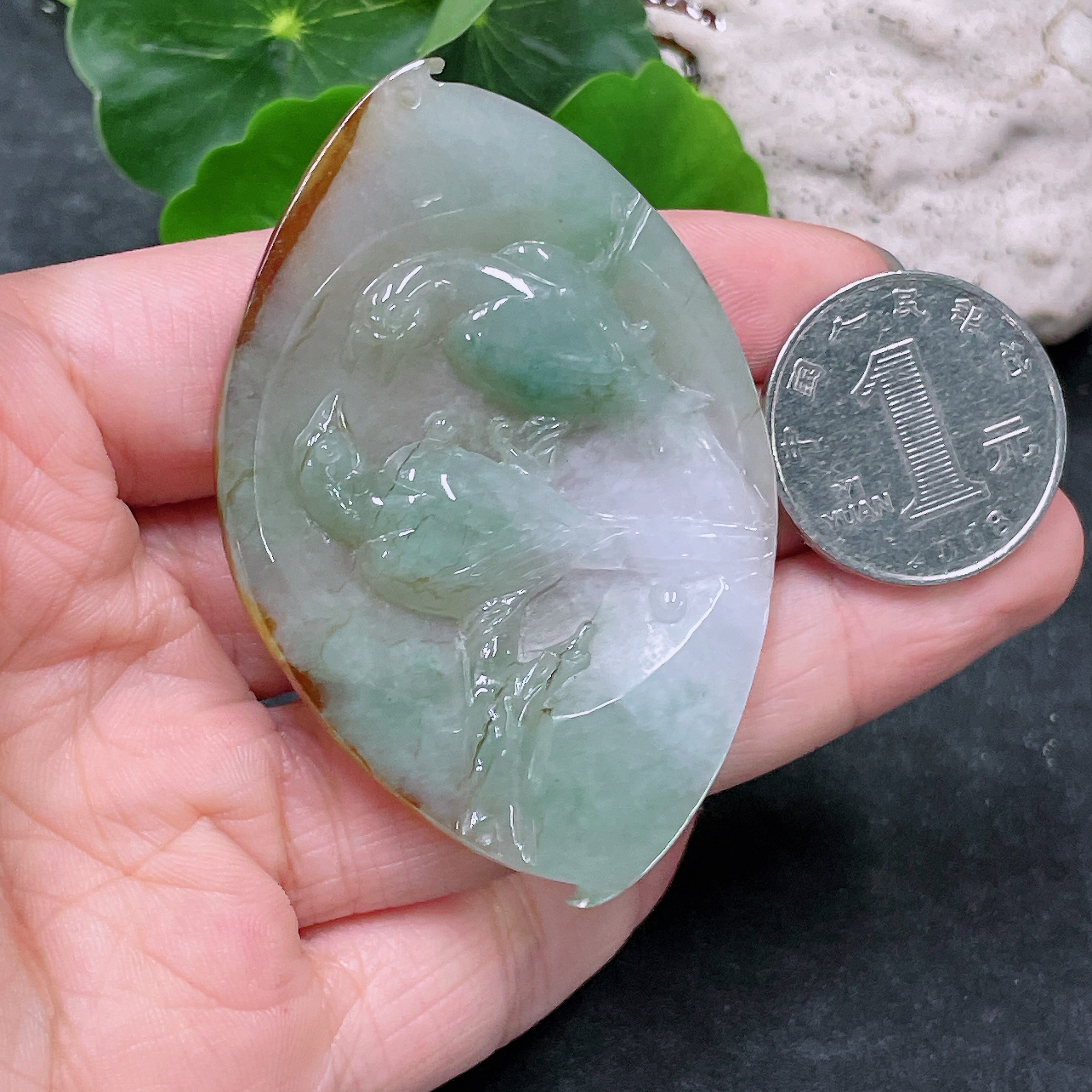 F32811169 Jadeite Pendant, color origin undetermined, total weight approximately 25.68g