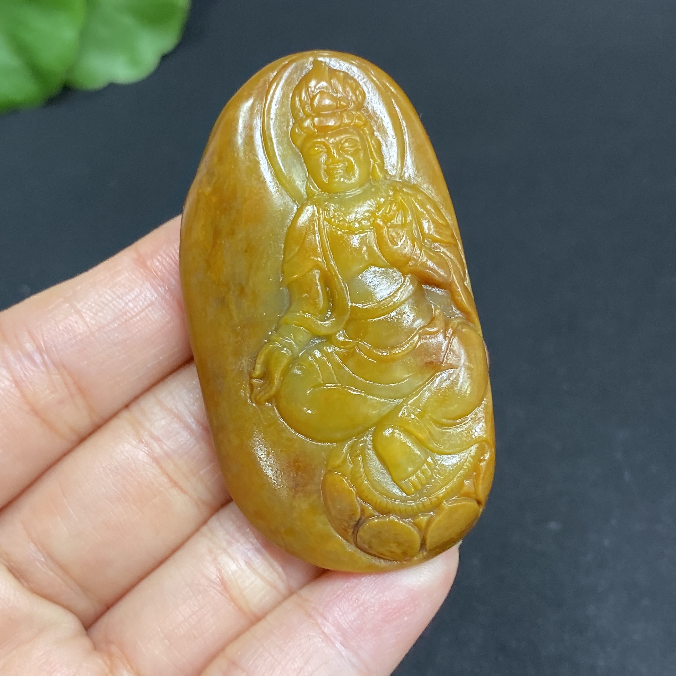 H34986801 Hetian Jade Seed Material Pendant - Guanyin - Total Weight Approx. 36.8g - Undetermined Skin Color Cause