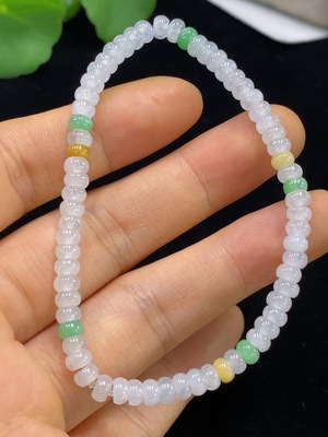 F35134521 Jadeite Bracelet 4.3mm Approx. Total Weight 7.82g