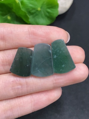 F34968239 Jadeite Pendants Sell as a Lot