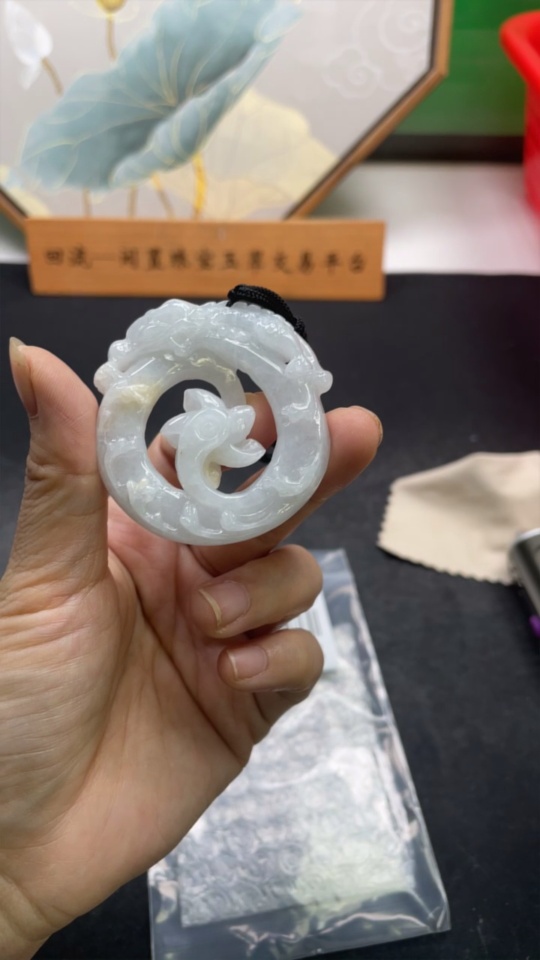 F34966148 Jadeite Pendant Total Weight Approx. 38.8g (including rope weight)