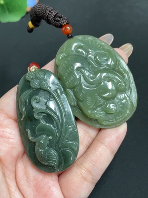 H31677537 Hetian Jade Pendant Rabbit Magpie Total Weight Approx. [with Rope] 77.2g