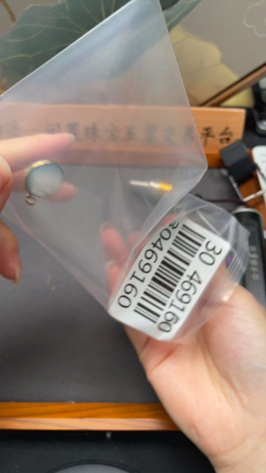 C30469160 Composite Seawater Pearl Pendant with 18K Gold Mounting, Card Size Approx. 14.9mm, Total Weight Approx. 2.44g, Color Origin Undetermined