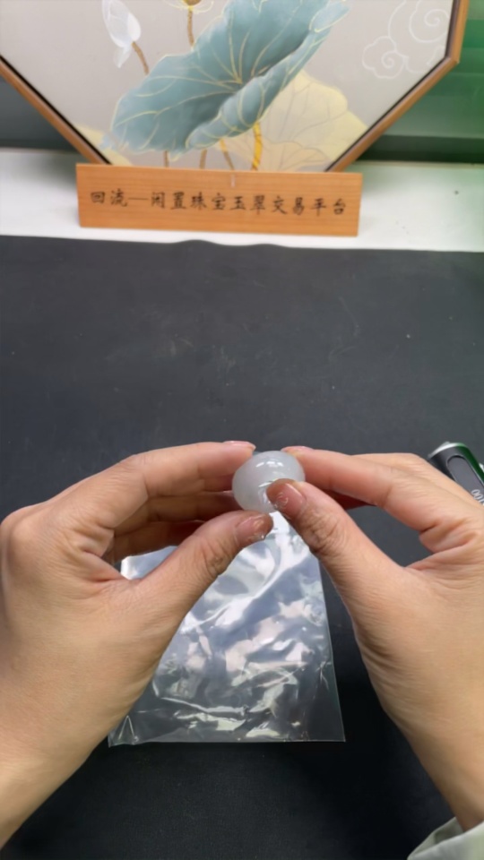 F35117169 Jadeite Ring Size 19 Total Weight About 9.68g