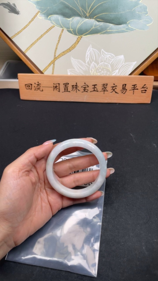 F29344788 Jadeite Round Bangle, Size 56, Total Weight Approx. 58.6g