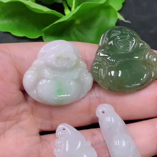 F32747996 Jadeite Pendants Sell as a Lot