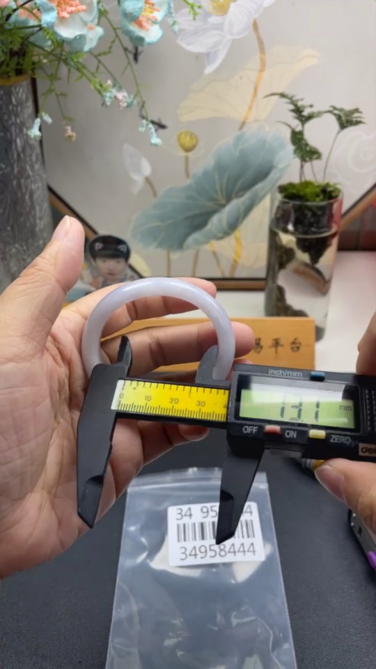 F34958444 Jadeite Imperial Concubine Bracelet Size 49.3/43.7 Total Weight Approx. 39.7g