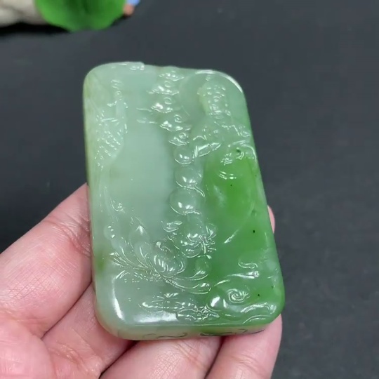 H28309881 Hetian Jade Pendant Guanyin Total Weight Approx. 89.3g