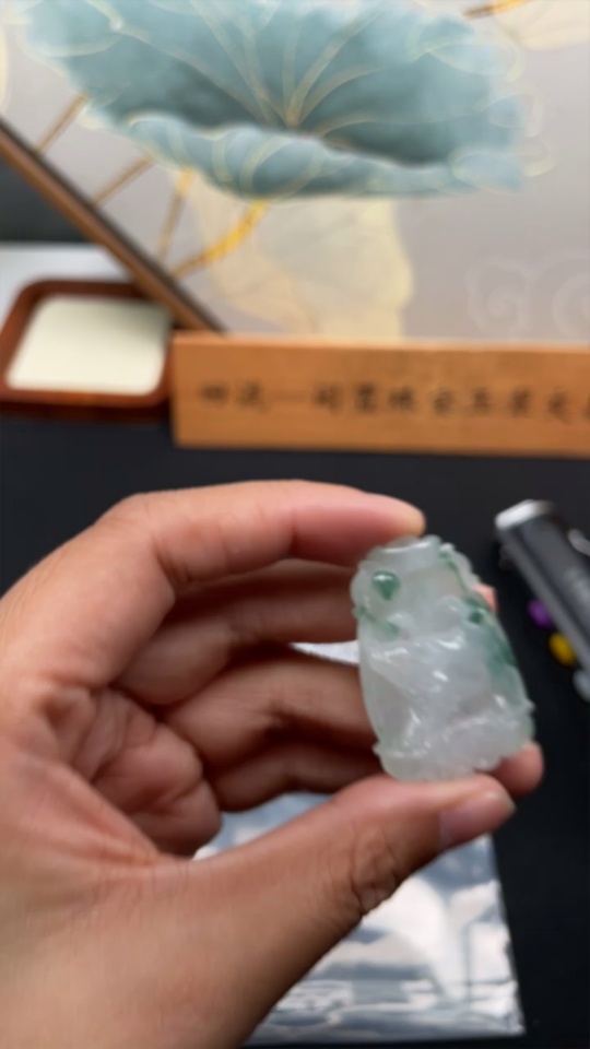 F34029315 Jadeite Pendant Total Weight Approx. 10.28g