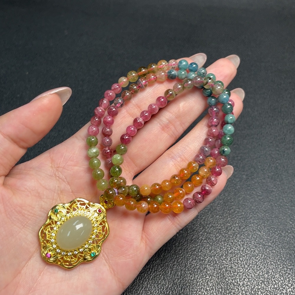 C34952230 Tourmaline Bead Bracelet with Other Mineral Inclusions, Visible Organic Matter, Paired with Hetian Jade, Total Non-Gold Weight Approx. 29.93g, Bead Size 5mm
