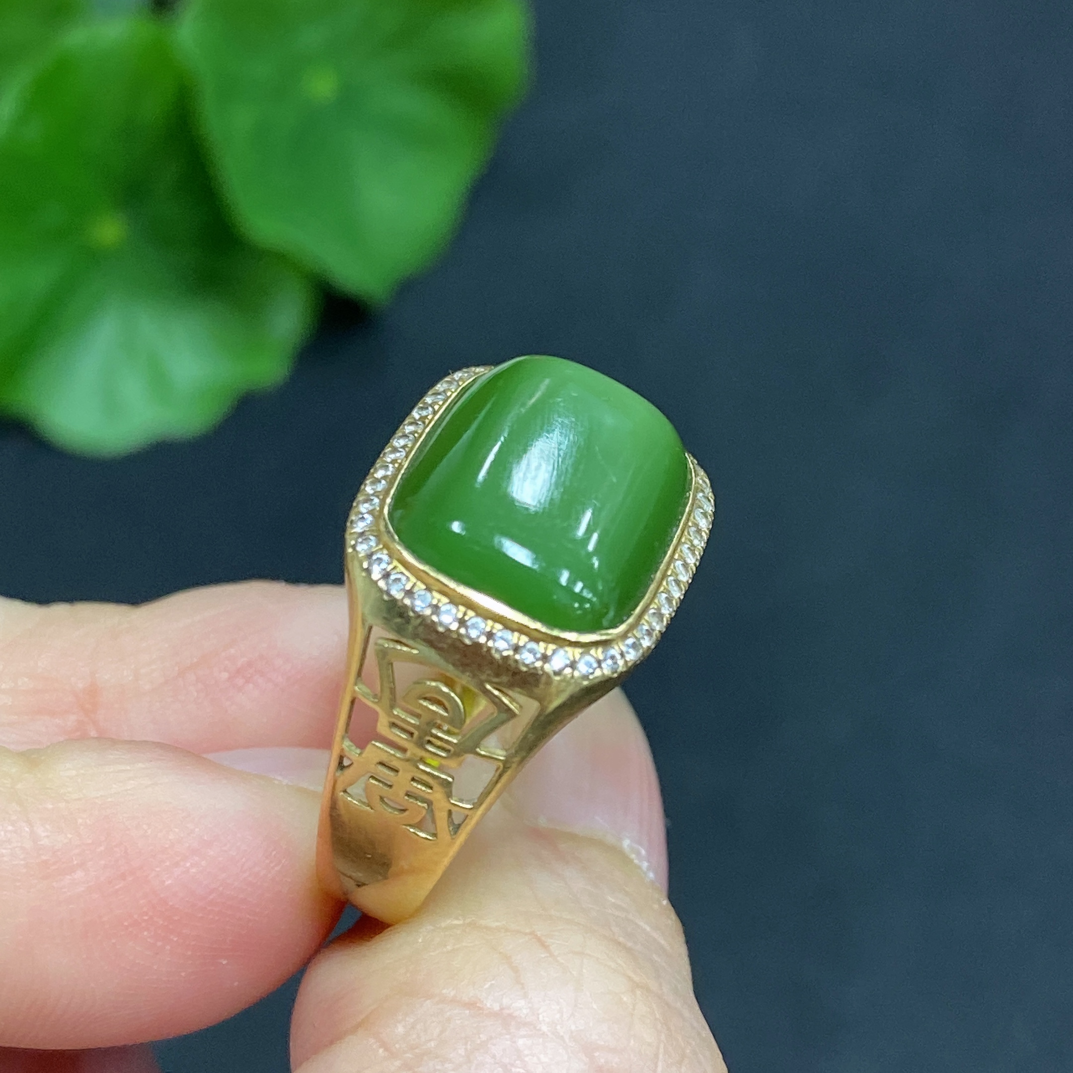 H22506875 Hetian Jade Inlaid Ring 18k Gold Size 16 (With Rubber Pad) Total Weight Approx. 4.5g