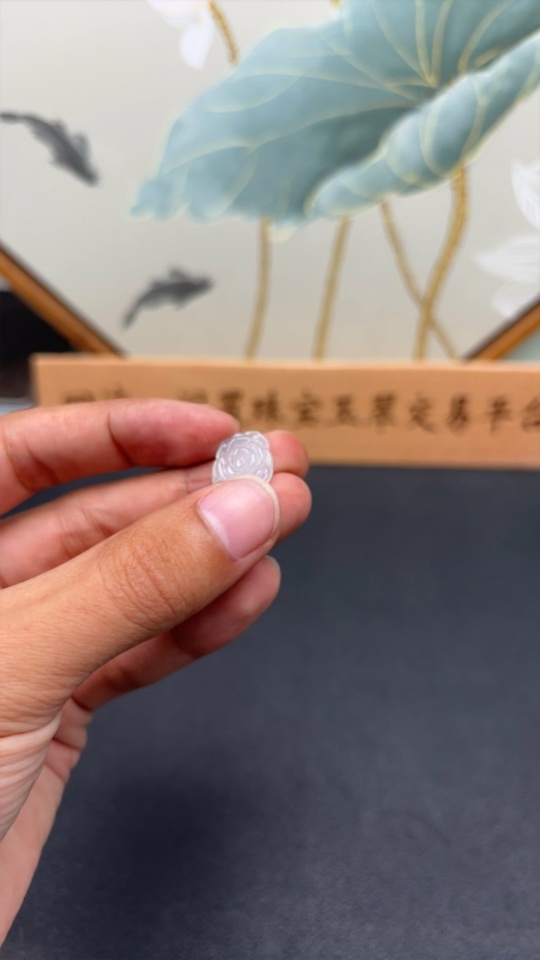 F29409663 Jadeite Inlay Piece