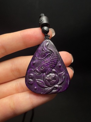 C34048843 Sugilite pendant purple only with other mineral components gross weight approx. 18.3g (incl. minerals)