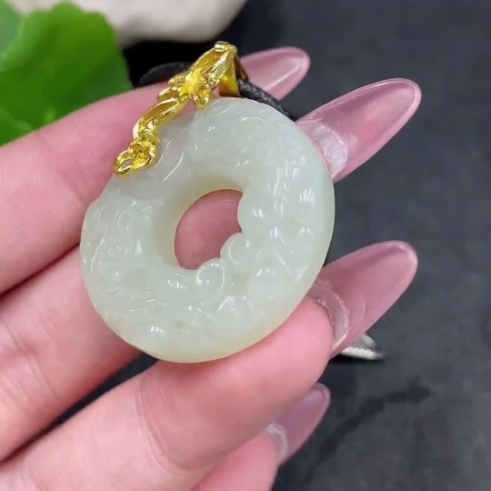 H33924426 Hetian Jade Pendant - Auspicious Beast Ring, Non-Gold Inlaid, Total Weight (Including Rope): Approx. 12.2g