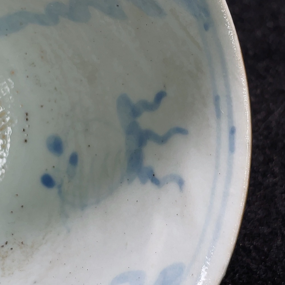 W27164441 Porcelain, Mint Condition, Qing Dynasty Soy-Glazed Blue and White "Abundance of Gold and Jade" Cup (subject to actual item)