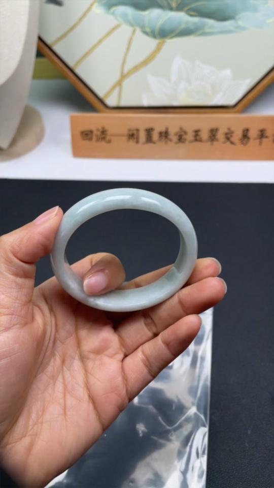 F31622315 Imperial Concorde Jadeite Bangle Size 54.3/47 Total Weight Approx. 43.6g