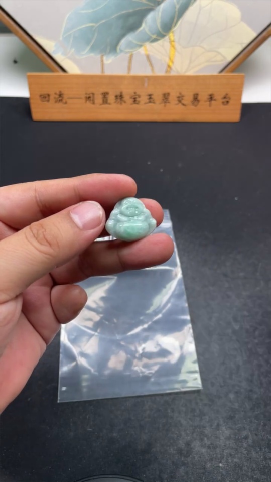 F34998312 Jadeite Pendant Buddha, total weight approximately 3.73g