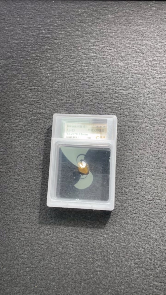 W26983502 Old Bead Zhubo Rating Open Box Qing Dynasty Double-Cone Gold-Plated Bead (Gold Lacquer) Gold Purity Approximately 90%