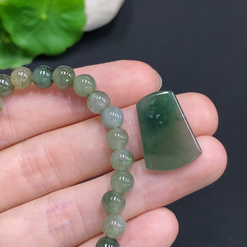 F32756515 Jadeite Pendant + Bracelet Sell as a Lot