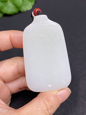 H33938922 Hetian Jade Pendant, Plain Pendant