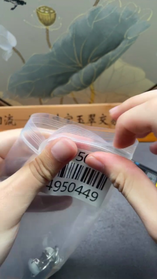 C34950449 Larimar Ring, Non-Gold, Adjustable, Total Weight Approx. 11.54g, Sell as a Lot