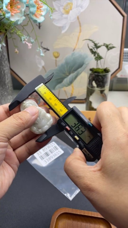 F33893615 Jadeite Pendant Guanyin Gourd Peace Buckle