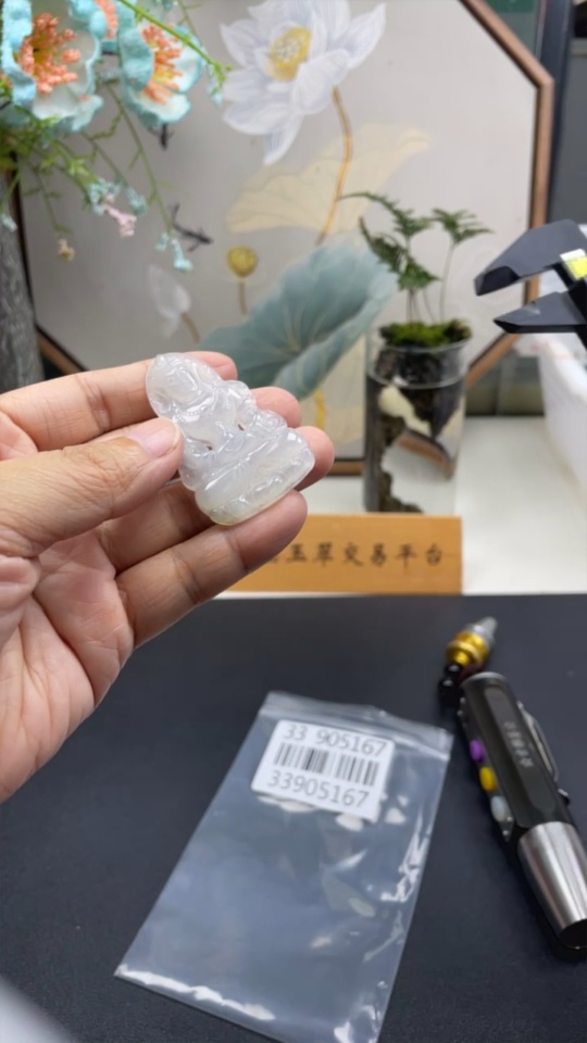 F33905167 Jadeite Tara Pendant