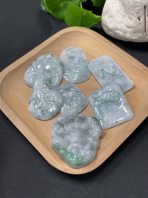 F33875967 Jadeite Pendant Containing Other Mineral Components