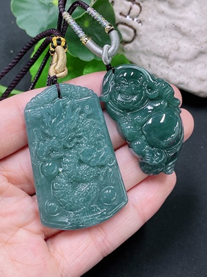 F33918682 Jadeite Pendant Smiling Buddha Dragon Plaque