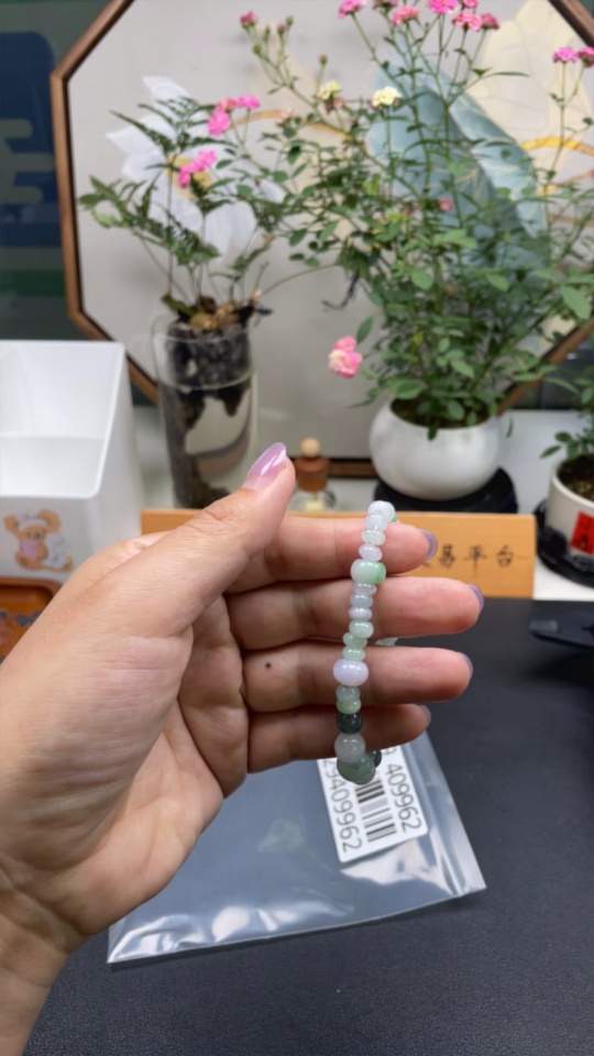 F29409962 Jadeite Bracelet Total Weight About 14.8g