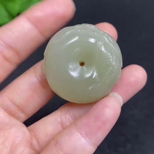 H32794986 Hetian Jade Pendant Carved Flower Button Total Weight Approx. 25.8g