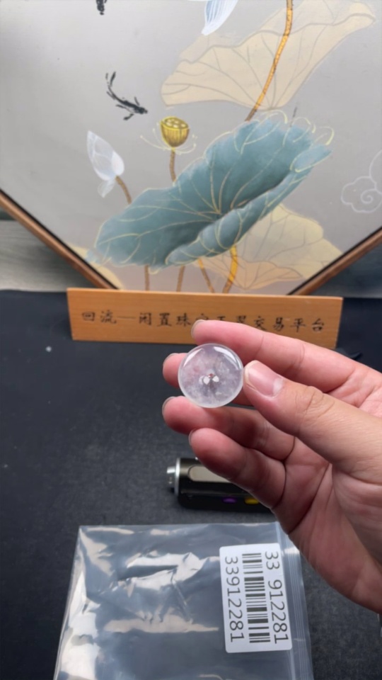 F33912281 Jadeite Peace Knot Pendant, Total Weight Approximately 6.35g