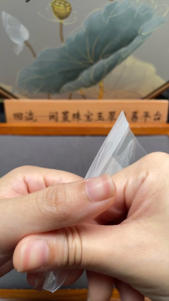 C34990223 South Red Agate Inlaid Piece with Visible Organic Matter, Total Weight Approx. 49.45g, Sell as a Lot