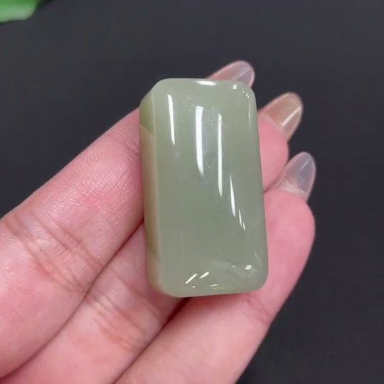 H32767168 Hetian Jade Pendant Plain Pendant Total Weight About 22.1g