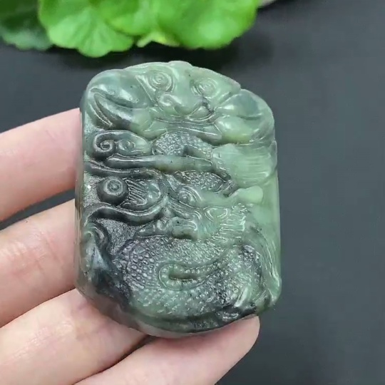 H08448026 Hetian Jade Dragon Pendant, Total Weight 69.6g