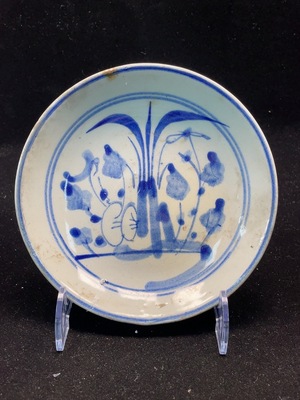 W30474765 Porcelain, Mint Condition, Small Kiln Blue and White Plate (Subject to Actual Item)