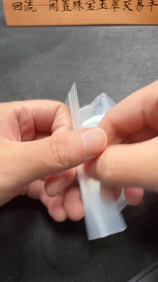 H34017003 Hetian Jade Pendant Grape