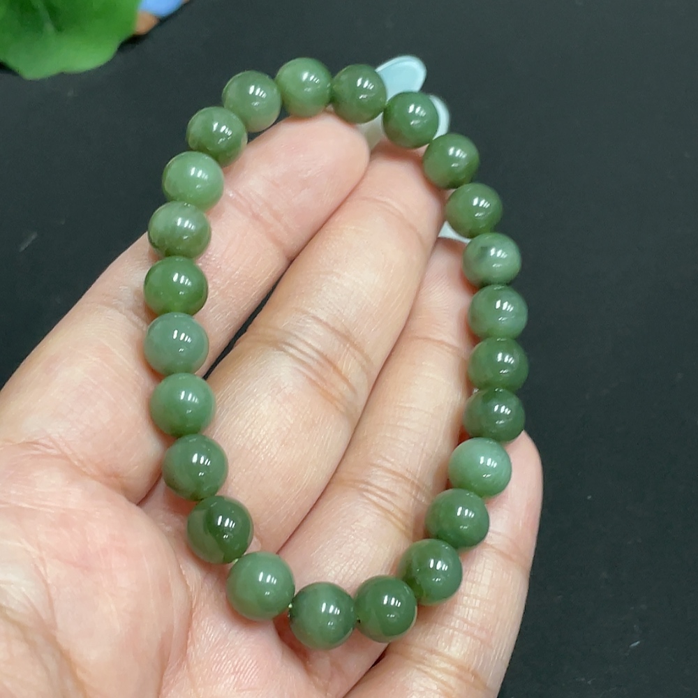 H31658639 Hetian Jade Bracelet, Approx. 7.5 mm Beads, Total Weight Approx. 18g