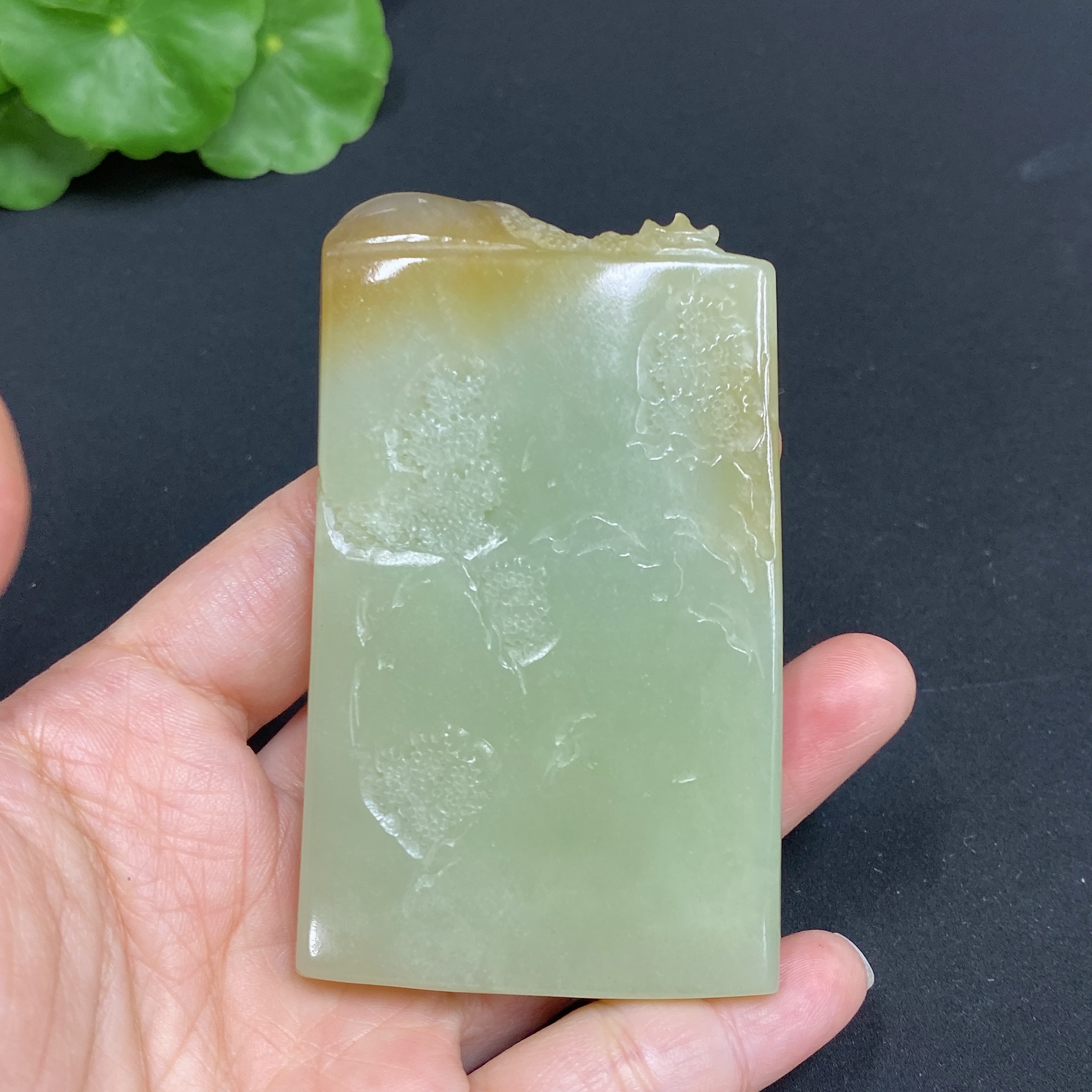 H34985314 Hetian Jade Pendant Landscape Plaque Total Weight Approx. 99.3g