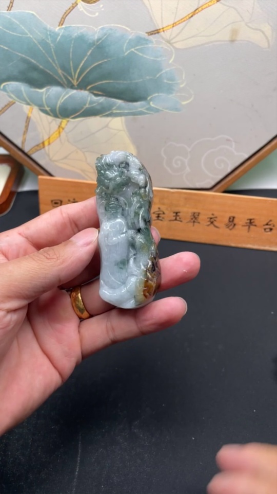 F35078896 Jadeite Dragon-Guanyu Pendant