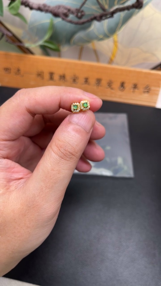 F34001329 Jadeite Cabochon Stud Earrings Non-Gold Setting Total Weight Approx. 0.7g