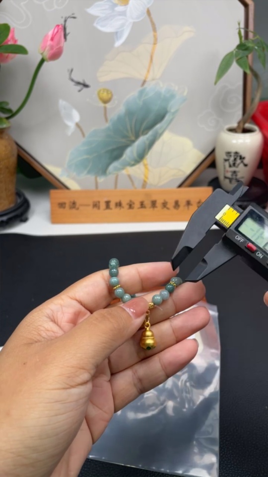 F32748453 Jadeite Bracelet Non-Gold Total Weight Approx.13.88g Size About 6mm