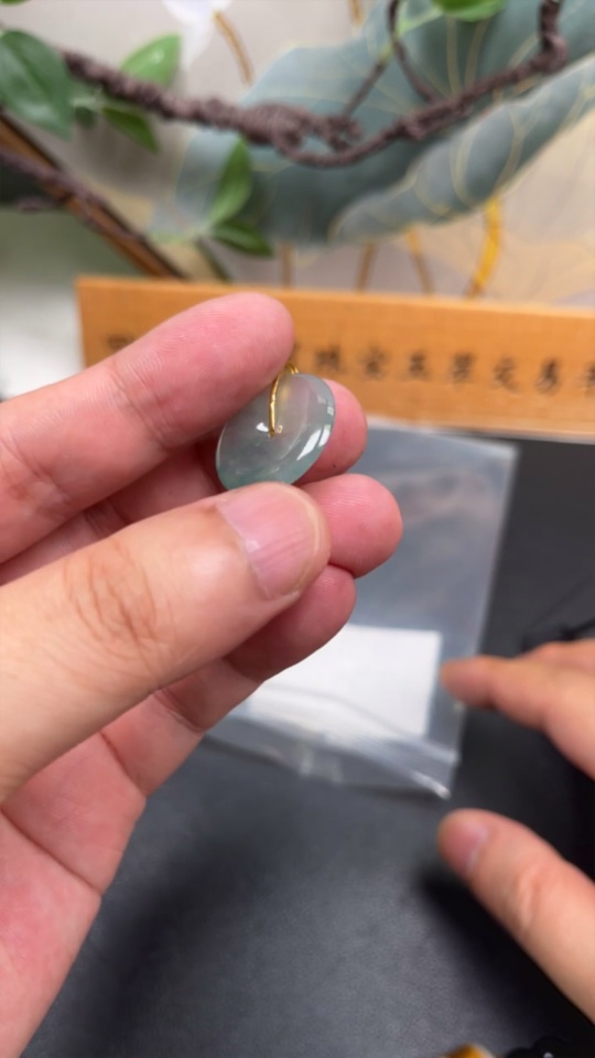 F32710651 Jadeite Pendant Peace Knot 18k Total Weight Approx. 3.69g