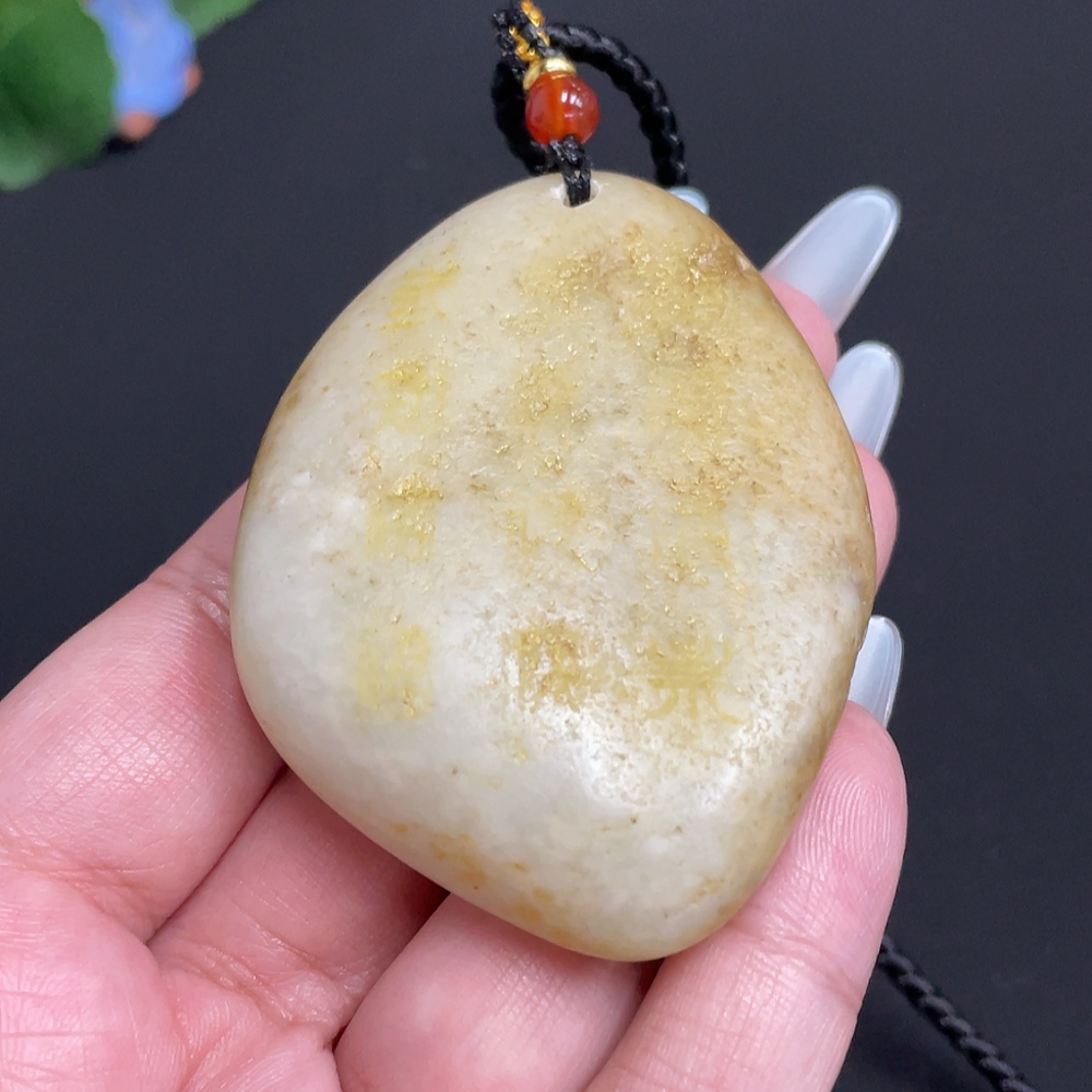 H31598668 Hetian Jade Handheld Carving (Antique Style, Undetermined Skin Color Origin, Beads Not Hetian Jade, Total Weight Approx. [Including Cord] 78.4g)