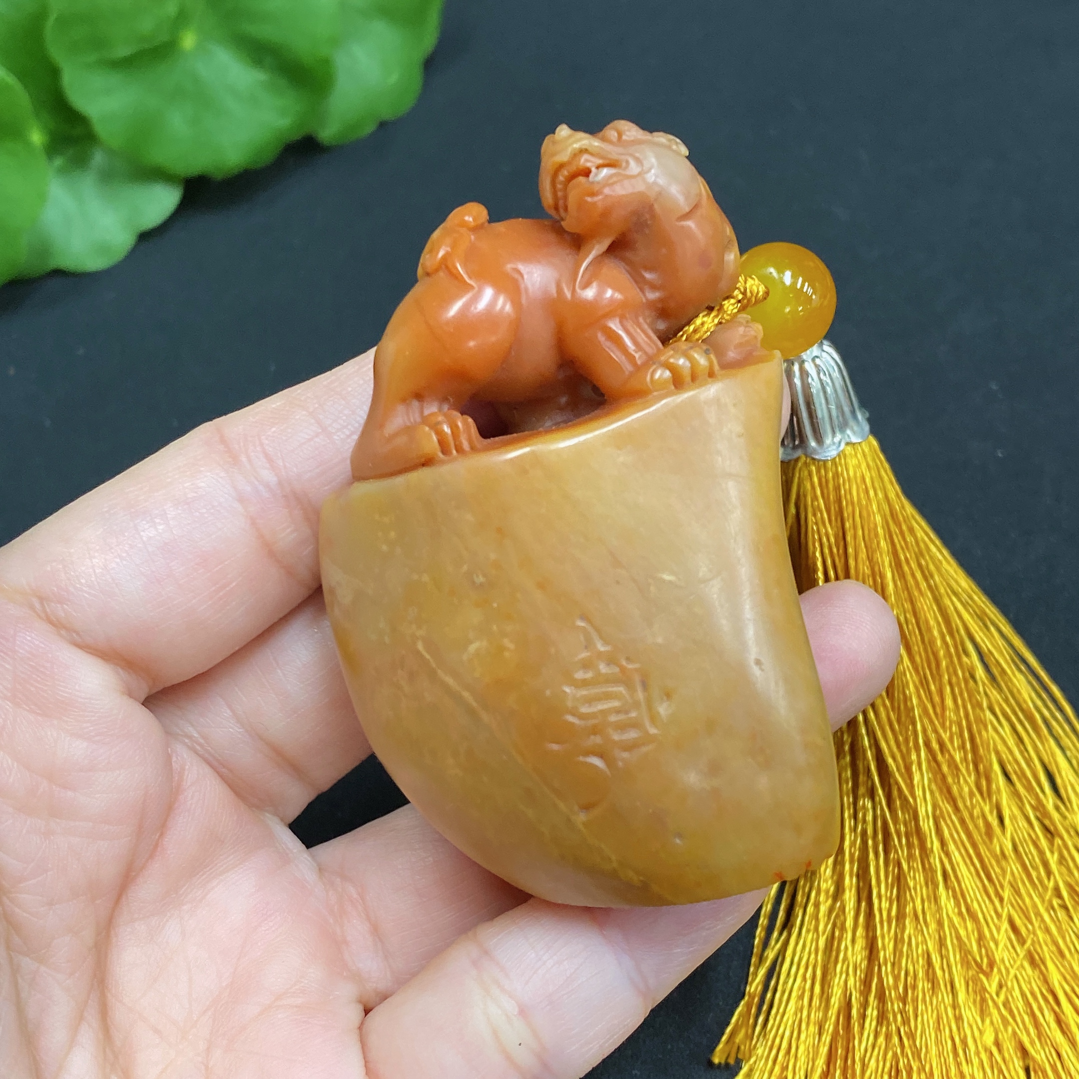 H34036357 Lao Stone Auspicious Beast Seal