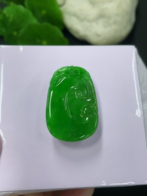 F46550471 翡翠镶嵌件如意 货品总约重11.41g（含卡纸）